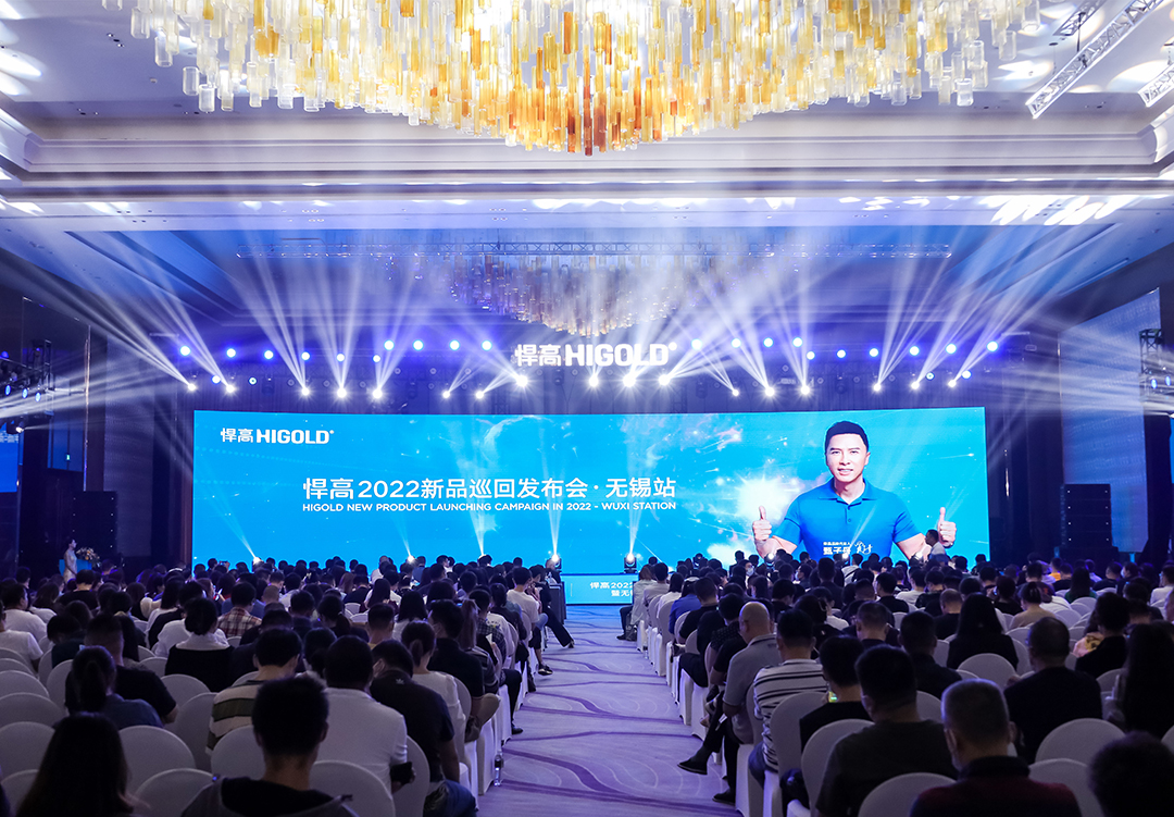 头条！qm球盟会·(中国)球盟会新品发布会无锡站，重新定义功能五金！