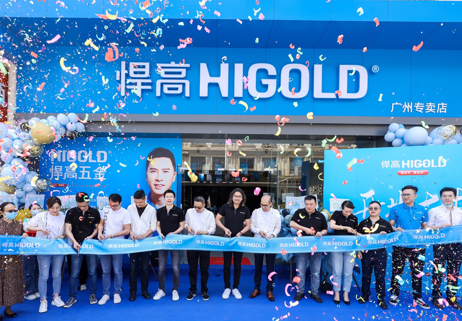逆势扩张！qm球盟会·(中国)球盟会广州旗舰店升级开业，数百大咖出席活动