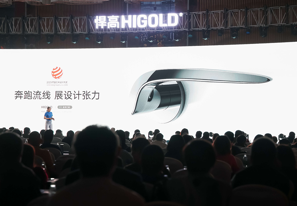 今天，领先的家居五金航母qm球盟会·(中国)球盟会发布会登陆福州，新品方阵陆续登场