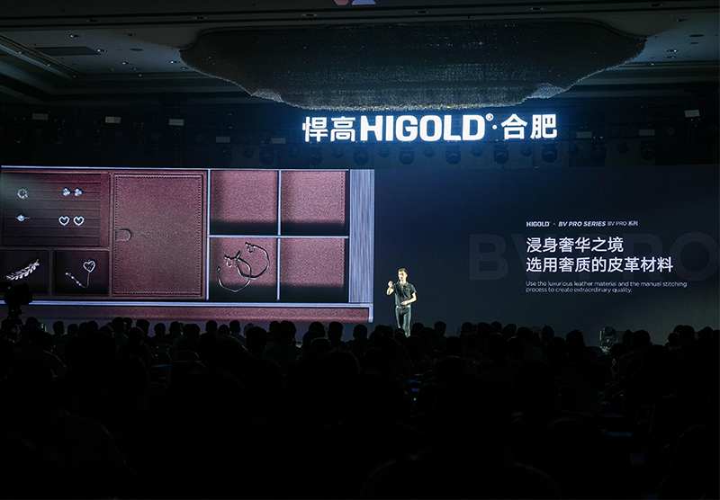 荣耀聚首，共赴盛会！qm球盟会·(中国)球盟会新品发布会合肥站澎湃启幕