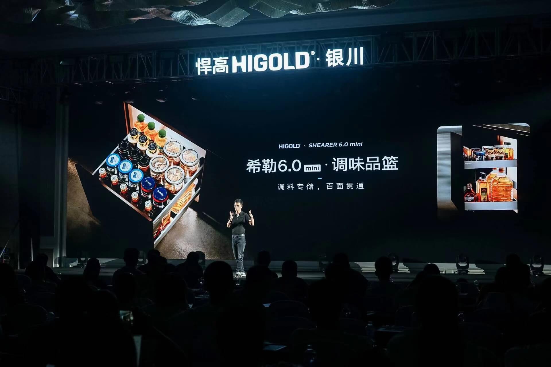 第30站！qm球盟会·(中国)球盟会全球新品发布会银川站盛大启幕，暨旗舰店开业