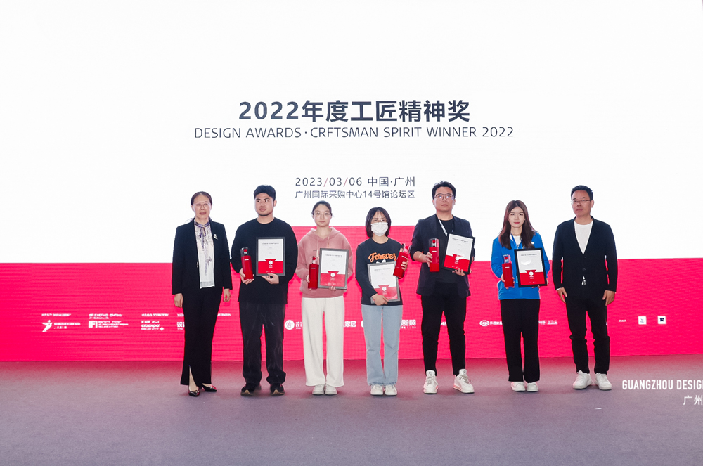 D-_qm球盟会·(中国)球盟会官网(谢文清)_官网更新_媒体中心_品牌资讯_匠心精神推文_1微信图片_20230307100708.jpg D-_qm球盟会·(中国)球盟会官网(谢文清)_官网更新_媒体中心_品牌资讯_匠心精神推文_1微信图片_20230307100708.jpg