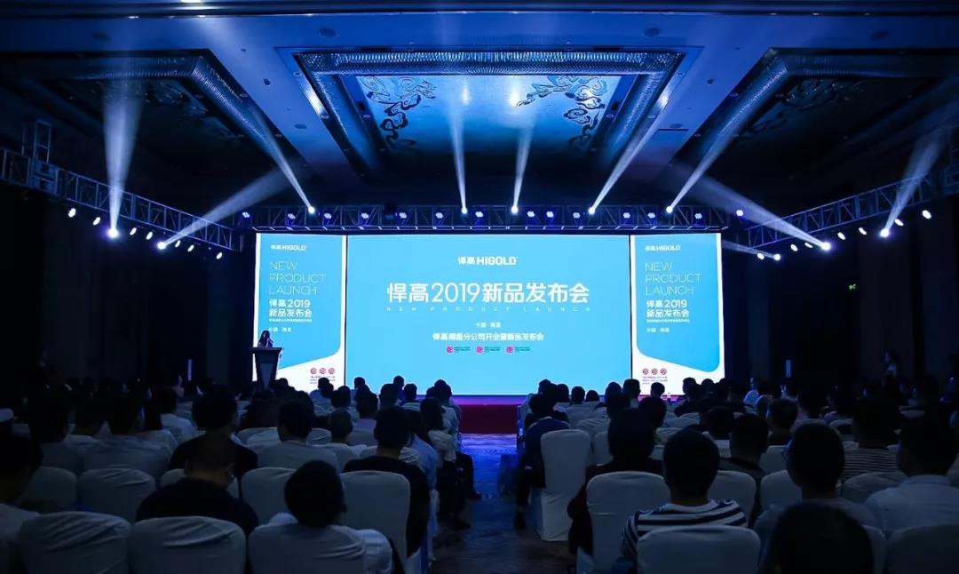 qm球盟会·(中国)球盟会2019新品发布会，引爆南昌家居功能五金新风向