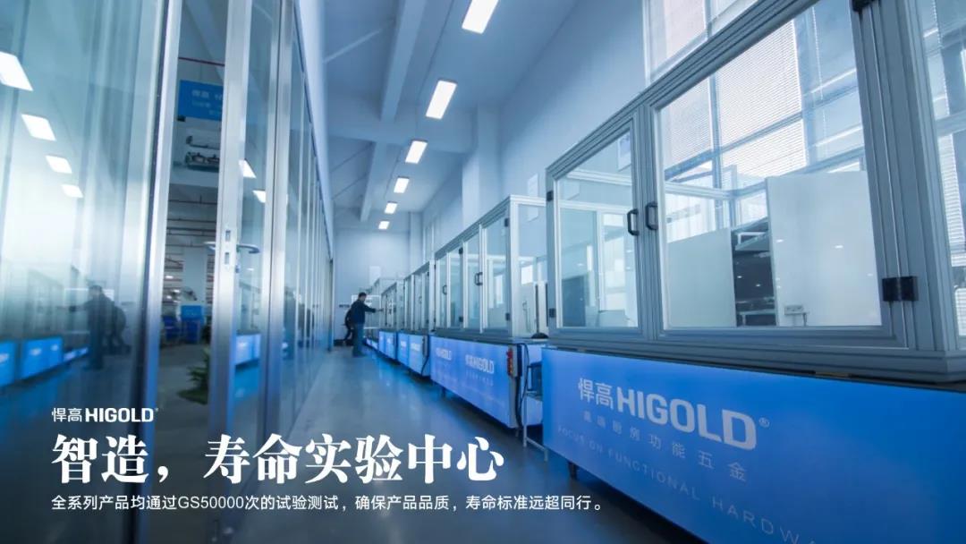 微信图片_20210202090227.jpg