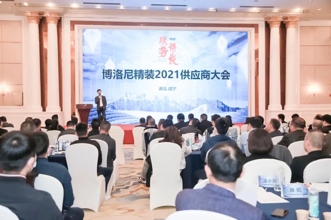 微信图片_20210323173713.jpg