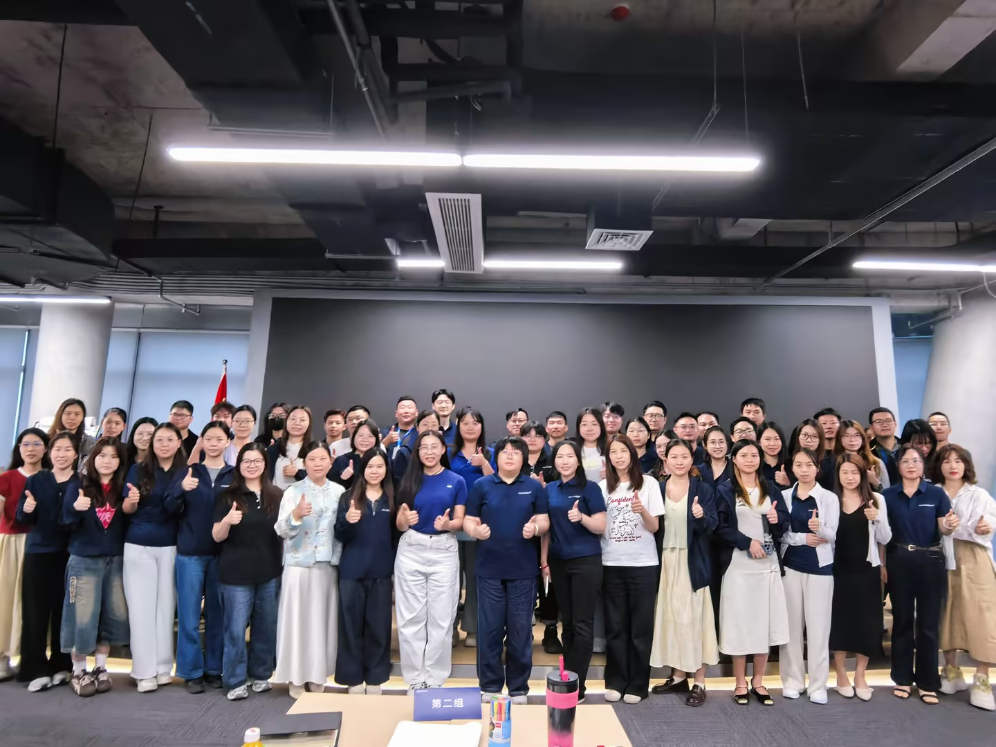 以学赋能，链通未来 | 集团供应链体系《招标流程操作指引&供应商谈判技巧》培训圆满举行