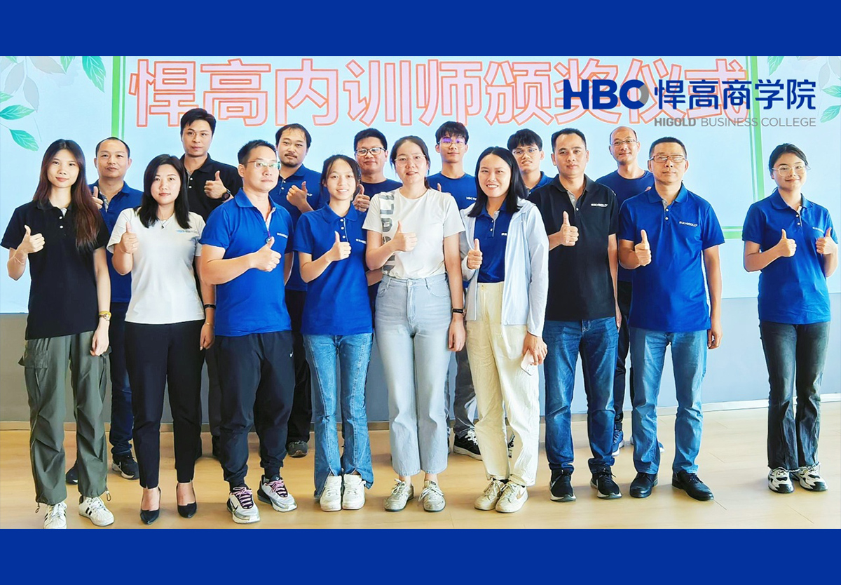 师恩流长，桃李芬芳I教师节活动精彩回顾
