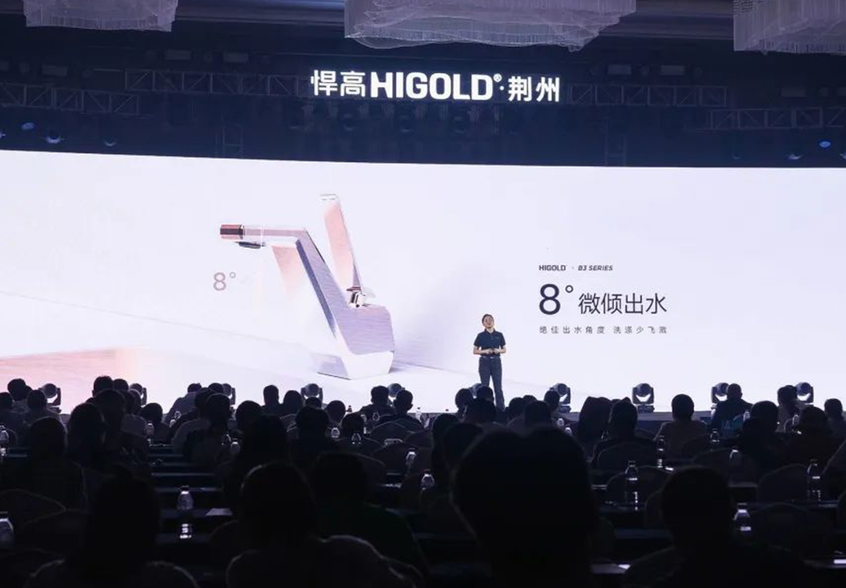 共创荆彩！ qm球盟会·(中国)球盟会全球新品发布会耀现荆州，品牌体验店焕颜新启