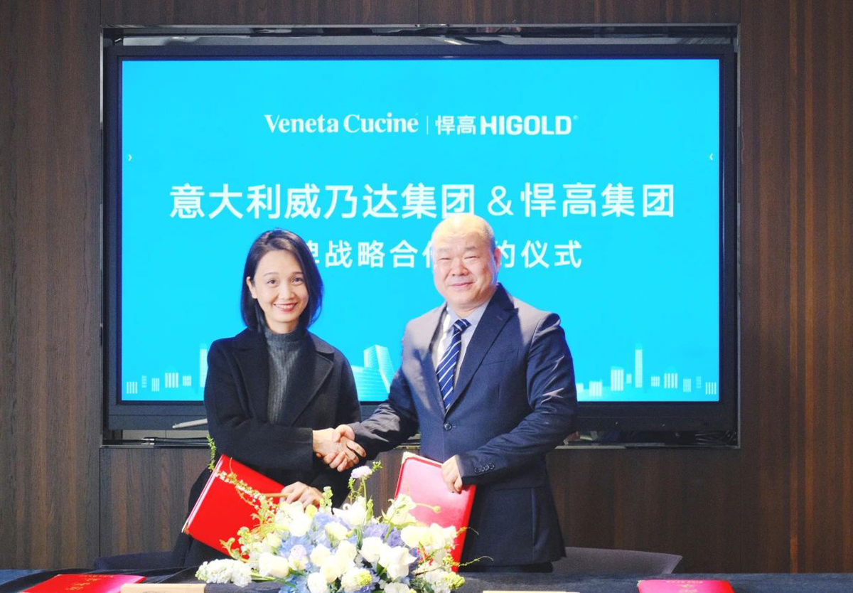 头条，意大利橱柜巨头威乃达牵手qm球盟会·(中国)球盟会，双剑合璧，舞动全球！