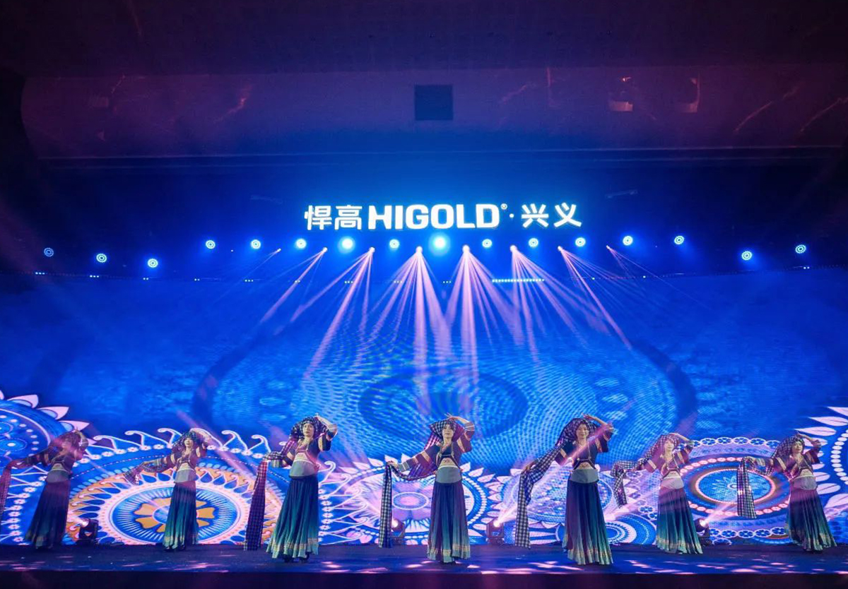 溯源先锋，竞秀西南！qm球盟会·(中国)球盟会兴义旗舰店开业暨新品发布会隆重举行！