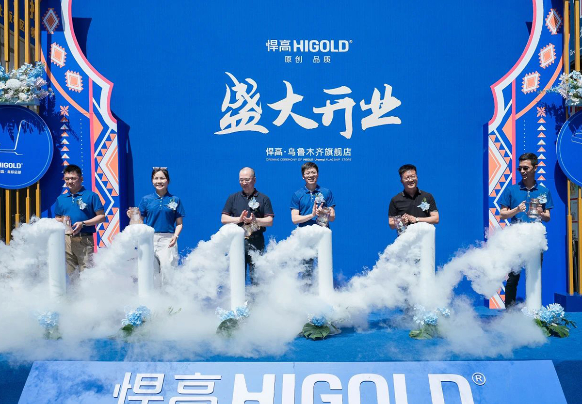 一路向西，qm球盟会·(中国)球盟会新品发布会新疆站，暨旗舰店璀璨开幕