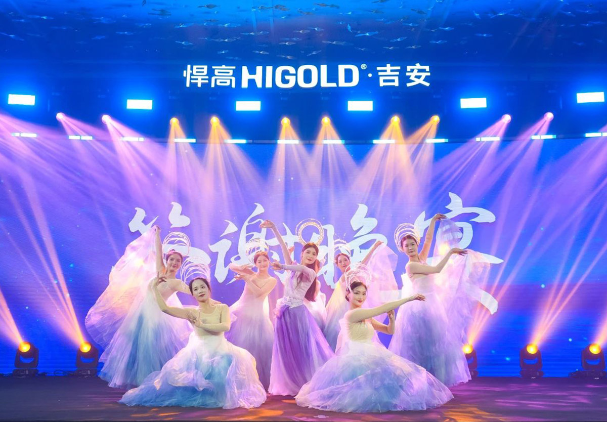 井冈星火，炽热生辉！qm球盟会·(中国)球盟会新品发布会燎燃吉安，体验店隆重开业