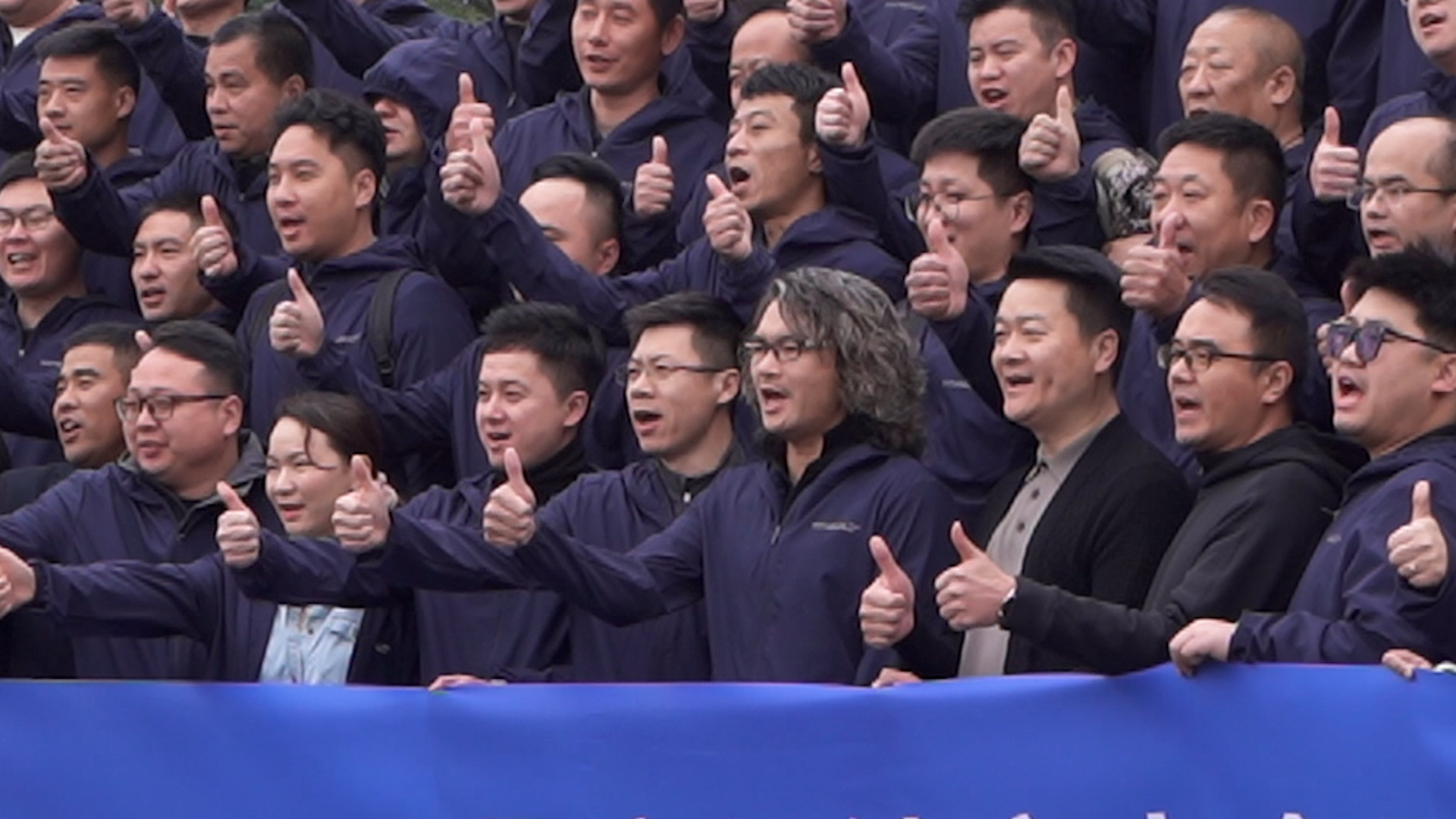起跑即冲刺，勇当冲锋舟！qm球盟会·(中国)球盟会集团云商战略峰会隆重举行！