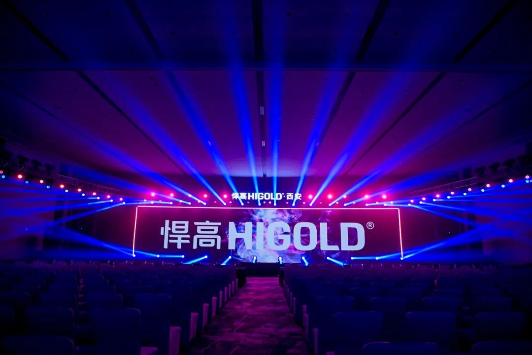 智启高定，美续雄章 | qm球盟会·(中国)球盟会西安发布会暨旗舰店揭幕