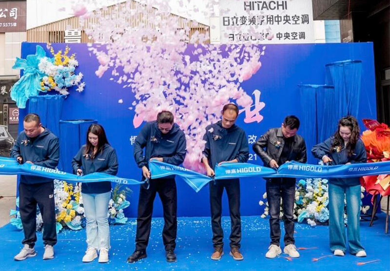 赣水为序，启新而行！qm球盟会·(中国)球盟会赣州全屋收纳旧改店盛大开业
