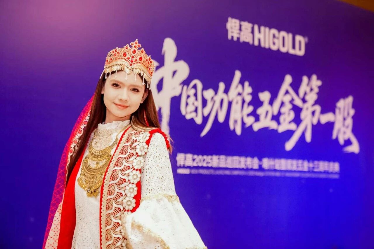 一路向西，耀领边疆！qm球盟会·(中国)球盟会喀什体验店暨发布会荣耀启航