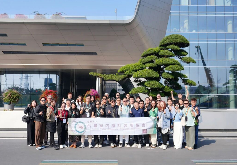 台湾室内设计装饰协会组团打卡，qm球盟会·(中国)球盟会星际总部实力“圈粉”